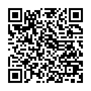 qrcode:http://aqueduc.info/cinquieme-Contrat-de-rivieres-transfrontalier-franco-genevois