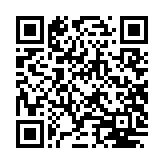 qrcode:http://aqueduc.info/Vers-un-accord-franco-suisse-sur-le-Rhone