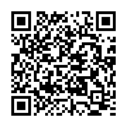 qrcode:http://aqueduc.info/Comment-freiner-l-accumulation-de-sediments-dans-les-barrages