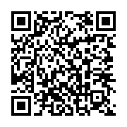 qrcode:http://aqueduc.info/L-or-bleu-L-enyclopedie-interactive-de-l-eau