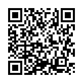 qrcode:http://aqueduc.info/Expo-Le-Rhone-de-Robert-Hainard