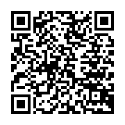 qrcode:http://aqueduc.info/L-Unesco-publie-la-premiere-carte-mondiale-des-eaux-souterraines