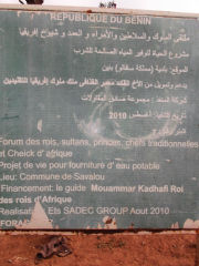  <p>Un don signé Kadhafi</p>