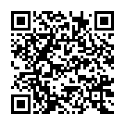 qrcode:https://aqueduc.info/Du-bon-usage-de-l-eaupour-un-tourisme-durable