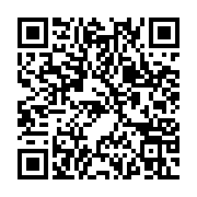 qrcode:https://aqueduc.info/Controverses-suisses-autour-du-barrage-turc-d-Ilisu