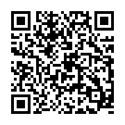 qrcode:https://aqueduc.info/Dix-principes-pour-promouvoir-une-justice-de-l-eau