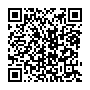 qrcode:https://aqueduc.info/Les-fleuves-drainent-ils-avec-leurs-eaux-une-culture-originale