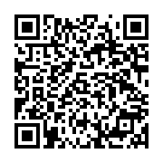 qrcode:https://aqueduc.info/Delemont-s-engage-pour-la-gestion-publique-de-l-eau