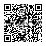 qrcode:https://aqueduc.info/Premier-bateau-citerne-d-eau-potable-pour-Barcelone