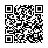 qrcode:https://aqueduc.info/La-Suisse-et-le-droit-a-l-eau