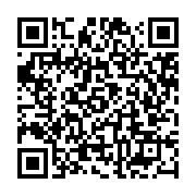 qrcode:https://aqueduc.info/De-nombreux-grands-fleuves-perdent-leurs-eaux