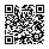 qrcode:https://aqueduc.info/L-eau-n-appartient-a-personne-Donc