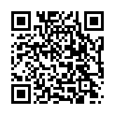 qrcode:https://aqueduc.info/Crise-de-l-eau-crise-de-gouvernance