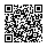 qrcode:https://aqueduc.info/l-eau-a-la-bouche-une-expo-et-un-livre