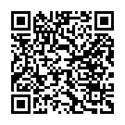 qrcode:https://aqueduc.info/Plus-de-quatre-decennies-d-engagements-de-la-cooperation-suisse