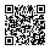 qrcode:https://aqueduc.info/Qualite-des-eaux-suisses-oui-mais