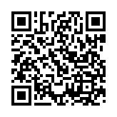 qrcode:https://aqueduc.info/France-177-euros-par-personne-et-par-an