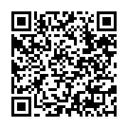 qrcode:https://aqueduc.info/Journee-mondiale-des-zones-humides-2-fevrier