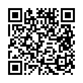 qrcode:https://aqueduc.info/Histoires-de-Rhone-parcours-de-vie
