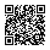 qrcode:https://aqueduc.info/Les-tovudu-de-Savalou-divinites-des-eaux