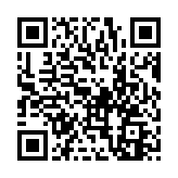 qrcode:https://aqueduc.info/-Eau-en-Suisse-Petit-dico-