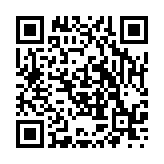 qrcode:https://aqueduc.info/Les-Karajas-peuple-de-l-eau-Bresil
