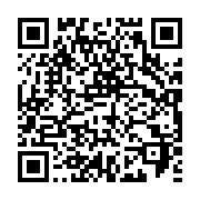 qrcode:https://aqueduc.info/Surveiller-les-eaux-usees-pour-traquer-le-coronavirus