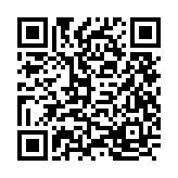 qrcode:https://aqueduc.info/Les-outils-de-la-gestion-durable-de-l-eau