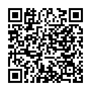 qrcode:https://aqueduc.info/Un-plaidoyer-pour-un-statut-juridique-du-Rhone