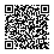qrcode:https://aqueduc.info/Chercheure-en-hydrologie-et-gestion-de-l-eau