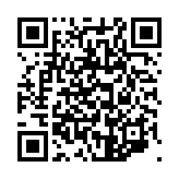 qrcode:https://aqueduc.info/Pour-apprendre-a-regarder-le-fleuve