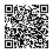 qrcode:https://aqueduc.info/La-justice-americaine-reactualise-le-proces-de-Bhopal
