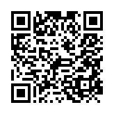 qrcode:https://aqueduc.info/Quellen-Sources-Fonti-Funtaunas