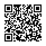 qrcode:https://aqueduc.info/Pendant-qu-a-Copenhague