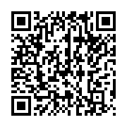 qrcode:https://aqueduc.info/Le-Groenland-deverse-toujours-plus-de-glace-dans-l-Atlantique
