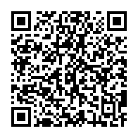 qrcode:https://aqueduc.info/Rhone-francais-levee-partielle-des-interdictions-de-consommation-des-poissons