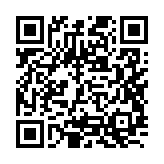 qrcode:https://aqueduc.info/De-l-eau-sur-une-lune-de-Saturne