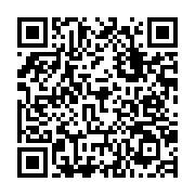 qrcode:https://aqueduc.info/Le-droit-a-l-assainissement-dans-les-legislations-nationales