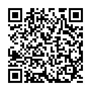 qrcode:https://aqueduc.info/Un-nouveau-site-pour-faire-Cap-sur-le-Rhone