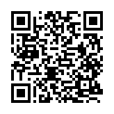 qrcode:https://aqueduc.info/Raindrops-Geneva-Award-2013