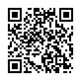 qrcode:https://aqueduc.info/Un-tsunami-sur-le-Leman
