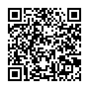 qrcode:https://aqueduc.info/Un-drone-pour-surveiller-la-qualite-de-l-eau