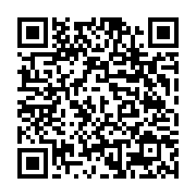 qrcode:https://aqueduc.info/Le-Forum-de-Florence-et-son-agenda-alternatif