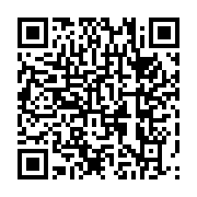 qrcode:https://aqueduc.info/Petit-tour-de-Suisse-des-eaux-transfrontieres-3