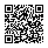 qrcode:https://aqueduc.info/Eau-Secours-un-outil-pour-les-ecoles
