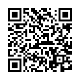 qrcode:https://aqueduc.info/Armoiries-histoires-d-eaux
