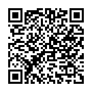 qrcode:https://aqueduc.info/Une-piscine-parisienne-chauffee-grace-a-la-chaleur-des-egouts