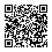 qrcode:https://aqueduc.info/Vaste-reserve-d-eau-souterraine-decouverte-en-Namibie