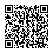 qrcode:https://aqueduc.info/Les-pecheurs-suisses-reclament-l-assainissement-des-eclusees