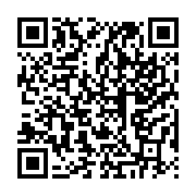 qrcode:https://aqueduc.info/Les-eaux-usees-industrielles-ne-sont-pas-suffisamment-epurees